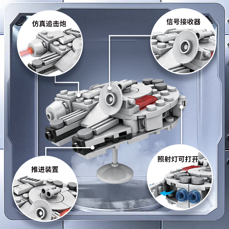 104PCS Star Plan Millennium Fa - đánh giá và giá Model Kit Kyogre