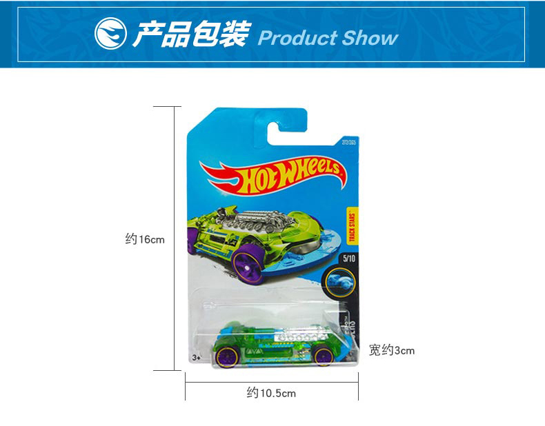 Hot Wheels Cars PREMIUM BOULEV - đánh giá và giá Model Kit Volkswagen