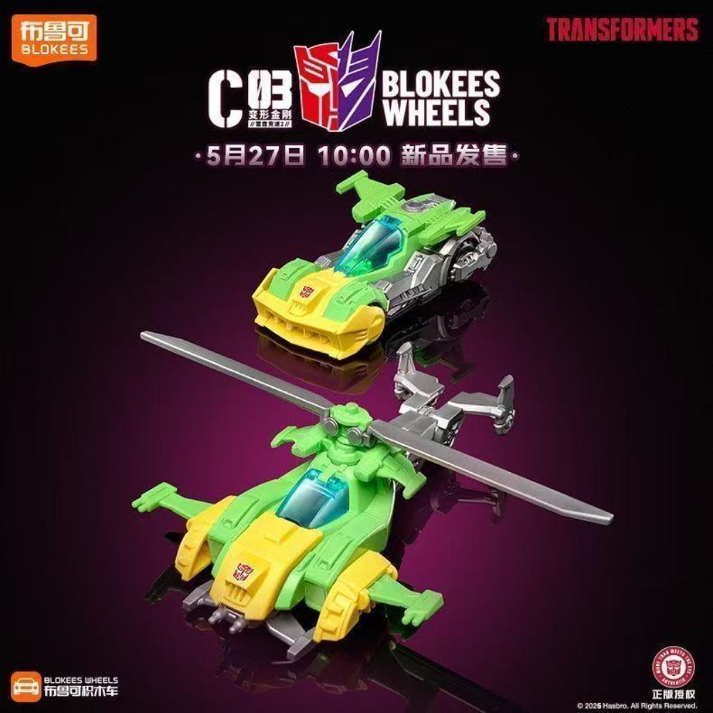 Official Blokees Transformers  - đánh giá và giá Model Kit Optimus Prime
