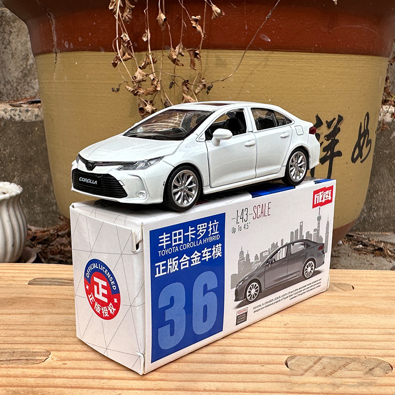 1:43 Toyota Corolla Alloy Car  - đánh giá và giá Model Kit Volkswagen