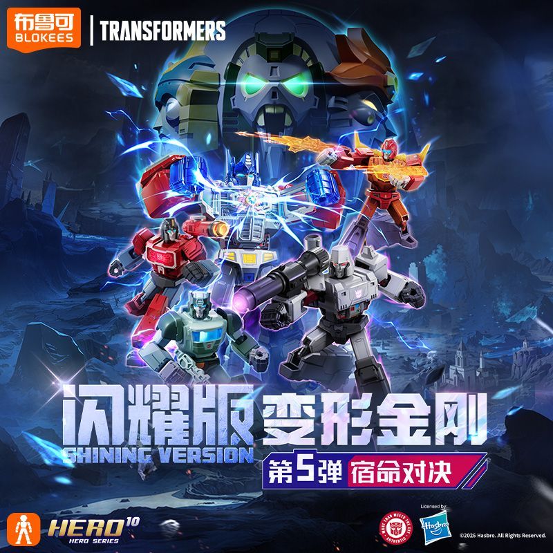Blokees Transformers Shining V - đánh giá và giá Model Kit Action Figure