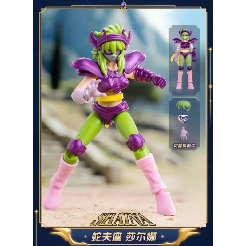 Saint Seiya Galaxy Version V2  - đánh giá và giá Model Kit Kiryu
