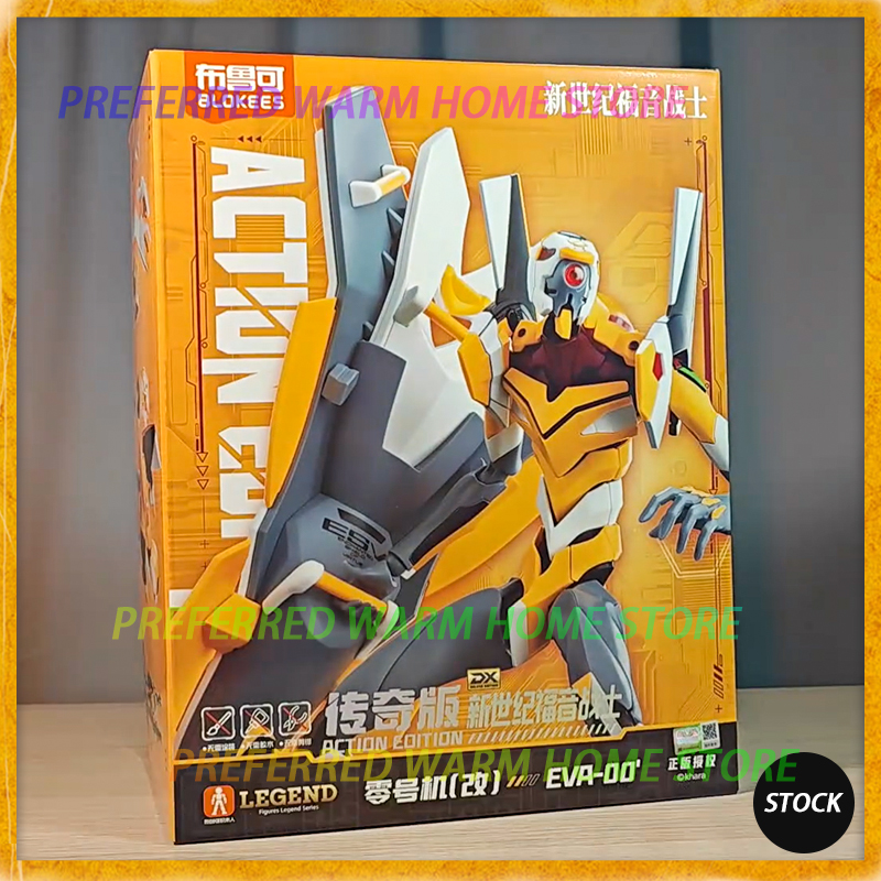 In Stock BLOKEES EVA Evangelio - đánh giá và giá Model Kit Eva 02