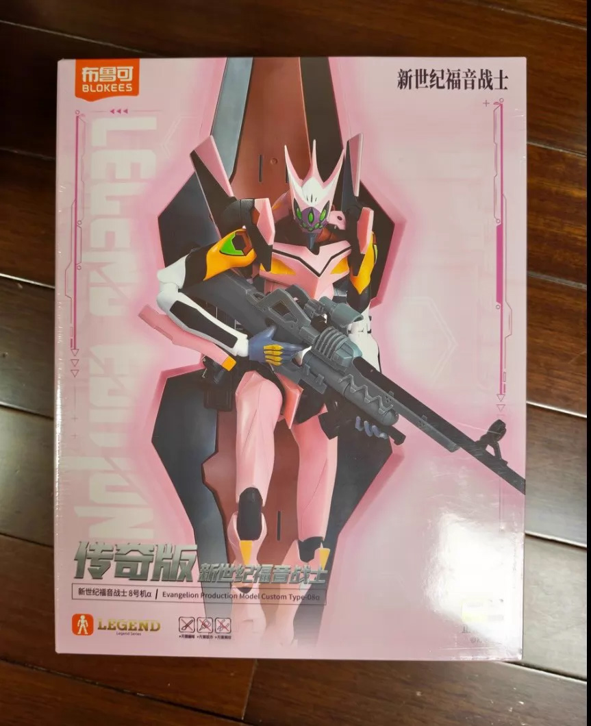 In Stock BLOKEES EVA Evangelio - đánh giá và giá Model Kit Eva 02