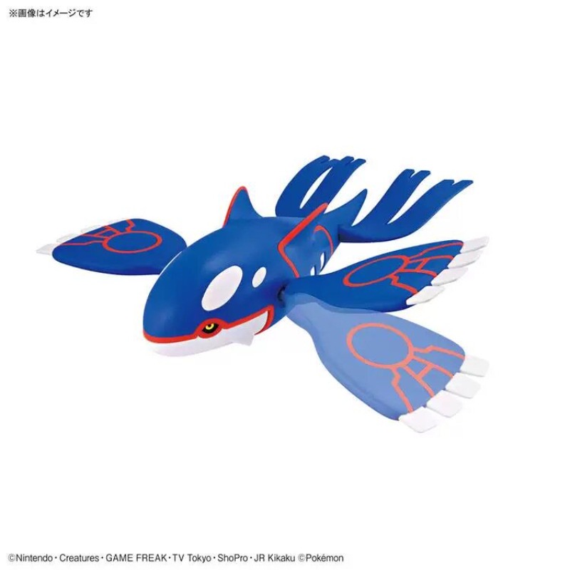 Genuine Bandai Pokemon Plamo C - đánh giá và giá Model Kit Kyogre