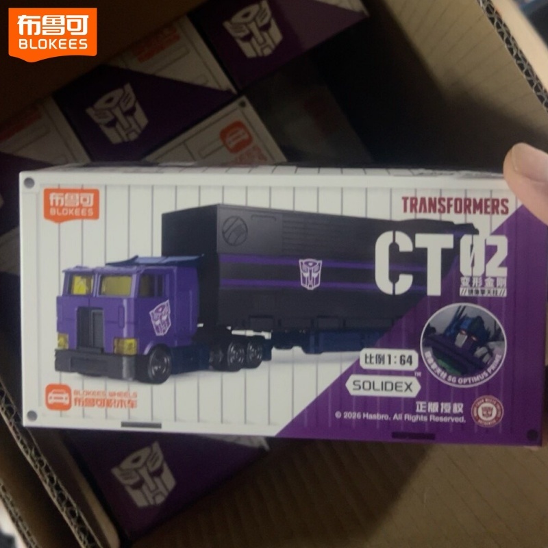 New Hot Original Transformers  - đánh giá và giá Model Kit Optimus Prime