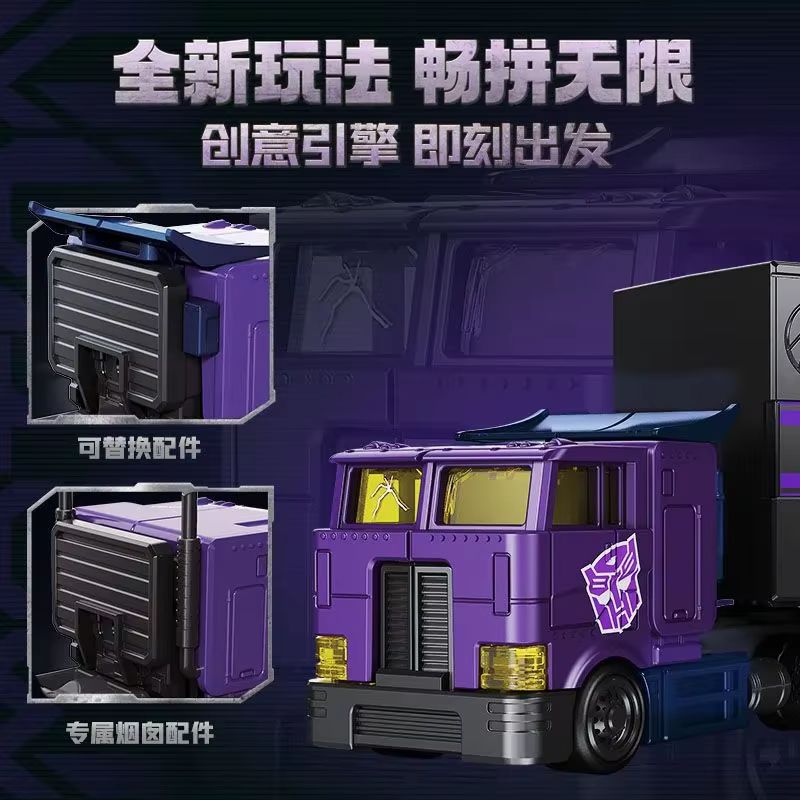 New Hot Original Transformers  - đánh giá và giá Model Kit Optimus Prime