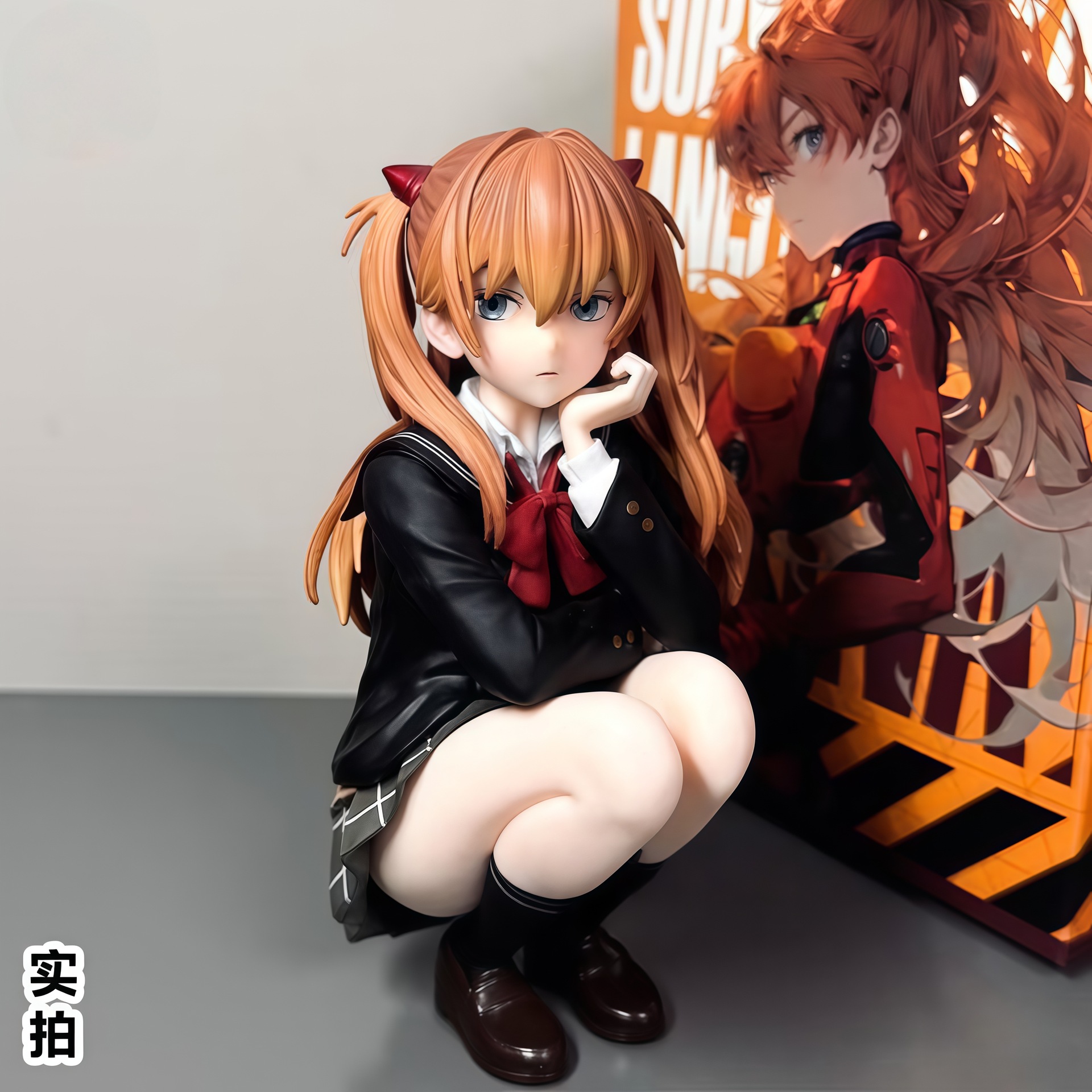 11cm Anime Girl Asuka Academic - đánh giá và giá Model Kit Aoshima