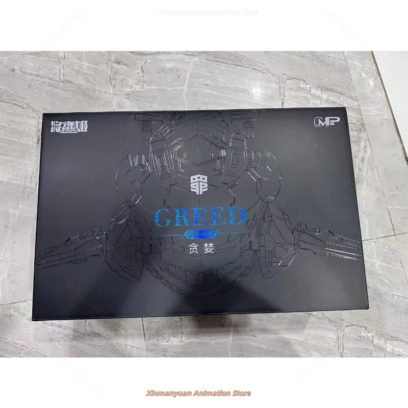 Colección de regalo de la seri - đánh giá và giá Model Kit Seven Deadly Sins