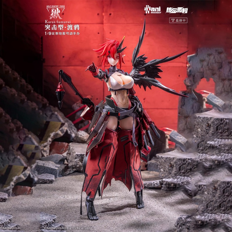 Nuclear Gold Reconstruction An - đánh giá và giá Model Kit Seven Deadly Sins