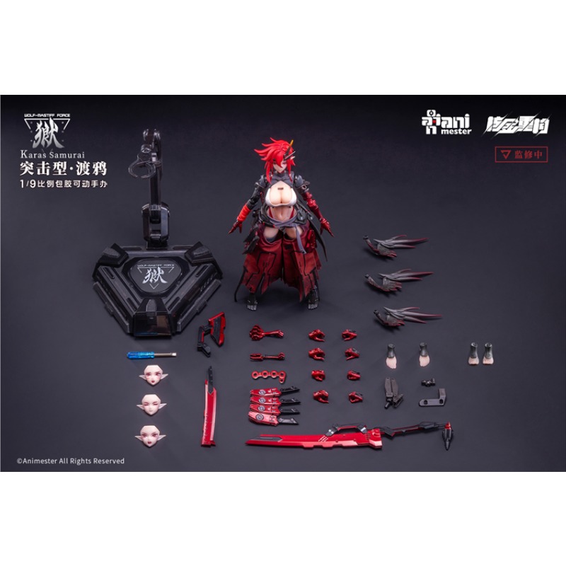 Nuclear Gold Reconstruction An - đánh giá và giá Model Kit Seven Deadly Sins