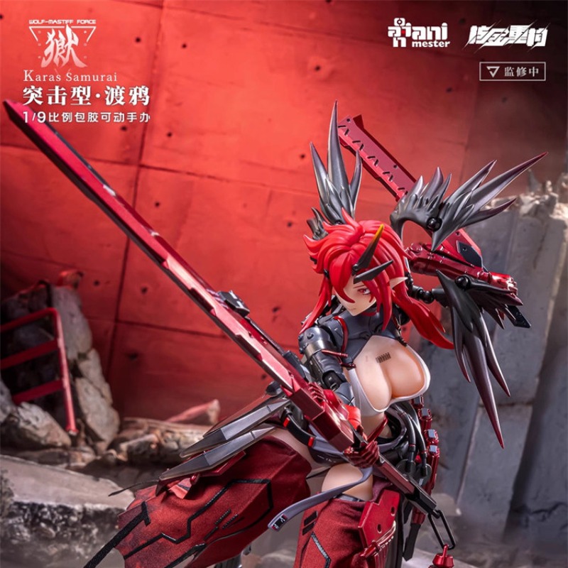 Nuclear Gold Reconstruction An - đánh giá và giá Model Kit Seven Deadly Sins