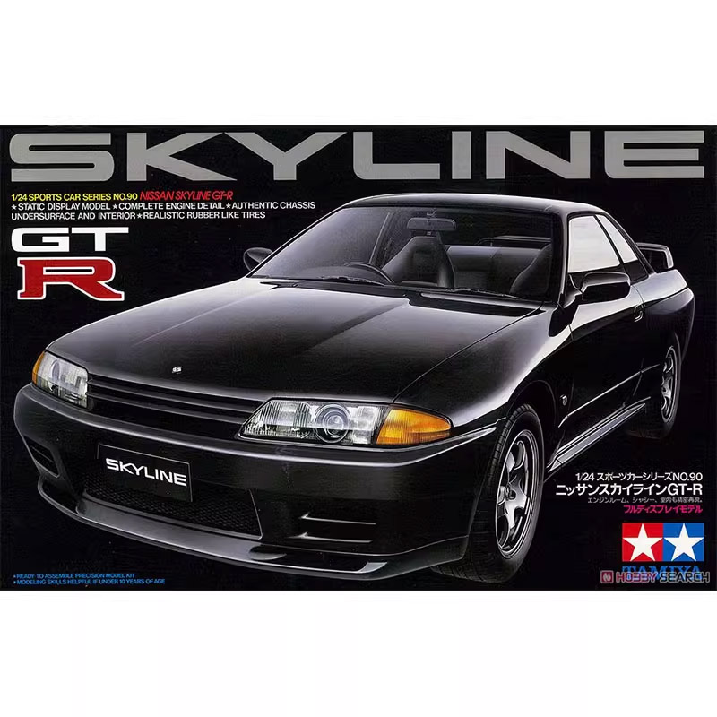 Tamiya 24090 1/24 Skyline GT-R - đánh giá và giá Model Kit Aoshima