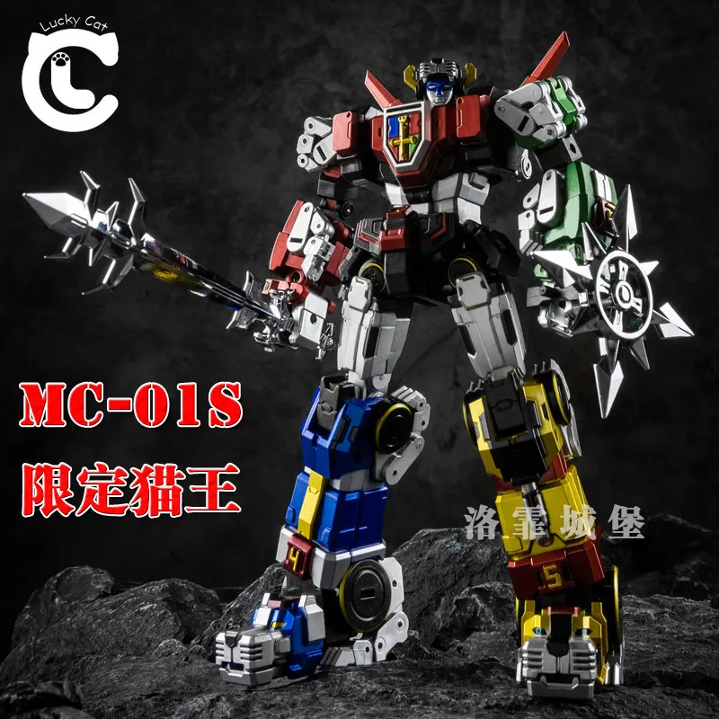 In Stock MC-01S ELVIS Action F - đánh giá và giá Model Kit Ultron