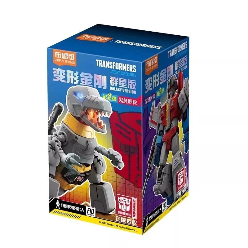 Blokees Transformers Star Edit - đánh giá và giá Model Kit Optimus Prime