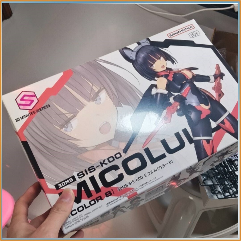 In-Stock Bandai 30ms Sis-K00 M - đánh giá và giá Model Kit Bandai