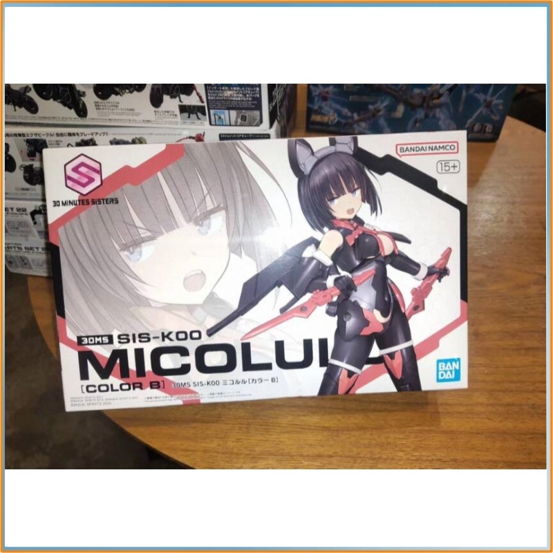 In-Stock Bandai 30ms Sis-K00 M - đánh giá và giá Model Kit Bandai