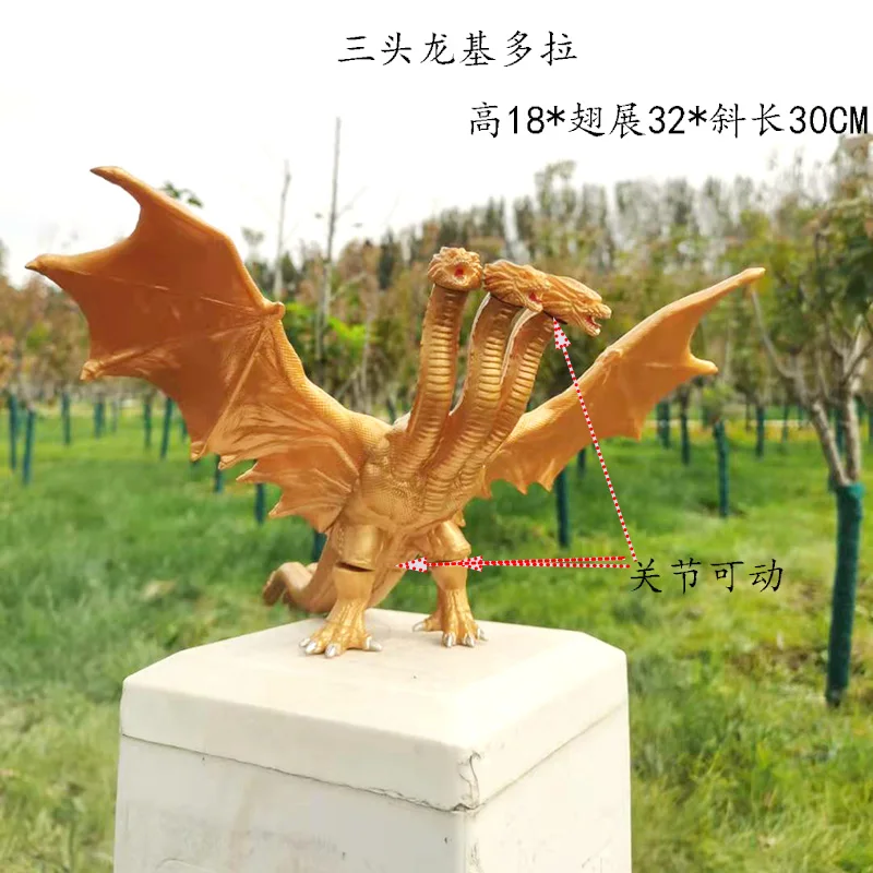 Large size three headed dragon - đánh giá và giá Model Kit Kyogre
