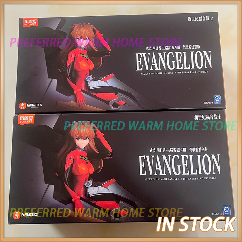 In Stock Originate FANTASTICS  - đánh giá và giá Model Kit Eva 02