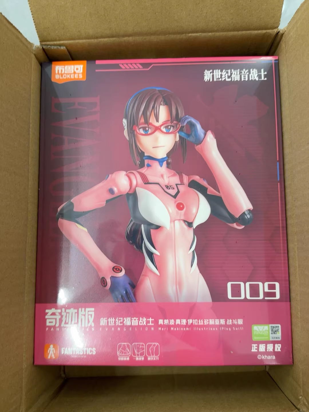 In Stock Originate FANTASTICS  - đánh giá và giá Model Kit Eva 02