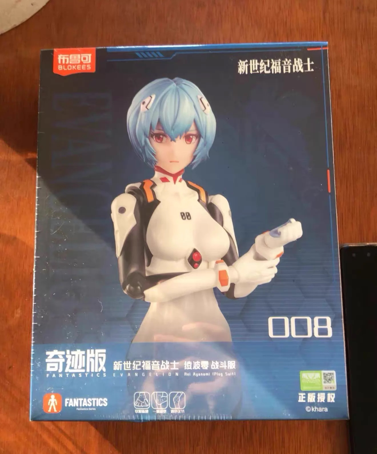 In Stock Originate FANTASTICS  - đánh giá và giá Model Kit Eva 02