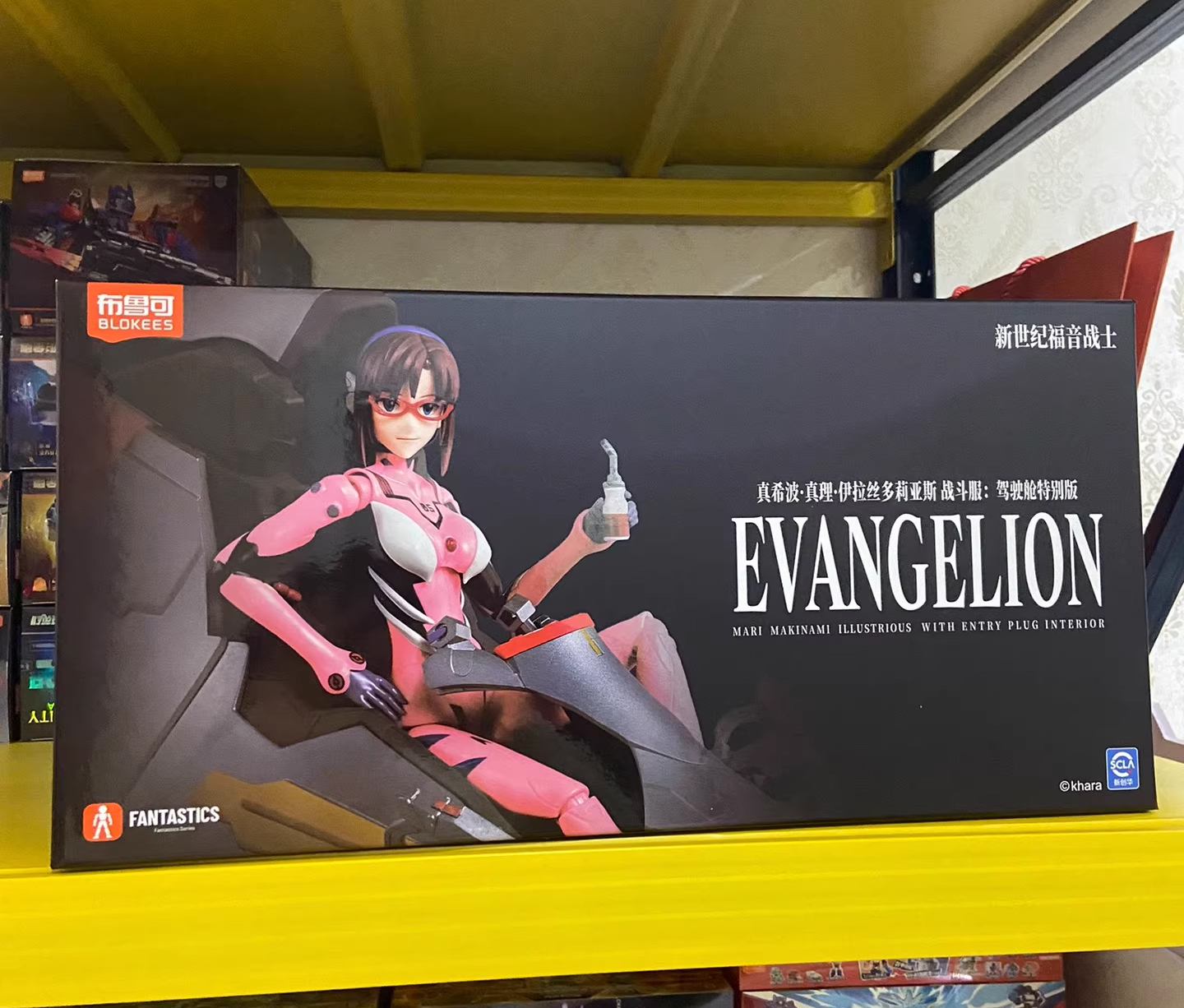 In Stock Originate FANTASTICS  - đánh giá và giá Model Kit Eva 02
