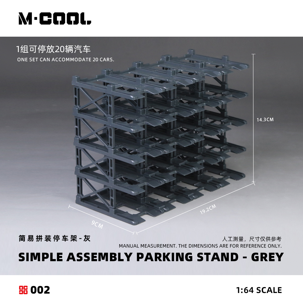 M·COOL 1:64 Simple Assembly Pa - đánh giá và giá Model Kit Display