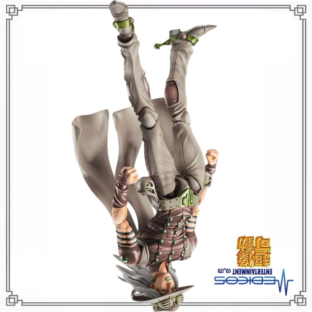 100% in Stock Original Medicos - đánh giá và giá Model Kit Jojo