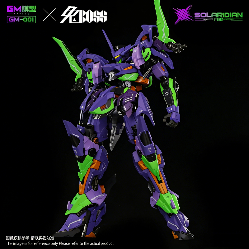 GM-001 Solardian 1/72 EVA Colo - đánh giá và giá Model Kit Xiaoyaozi