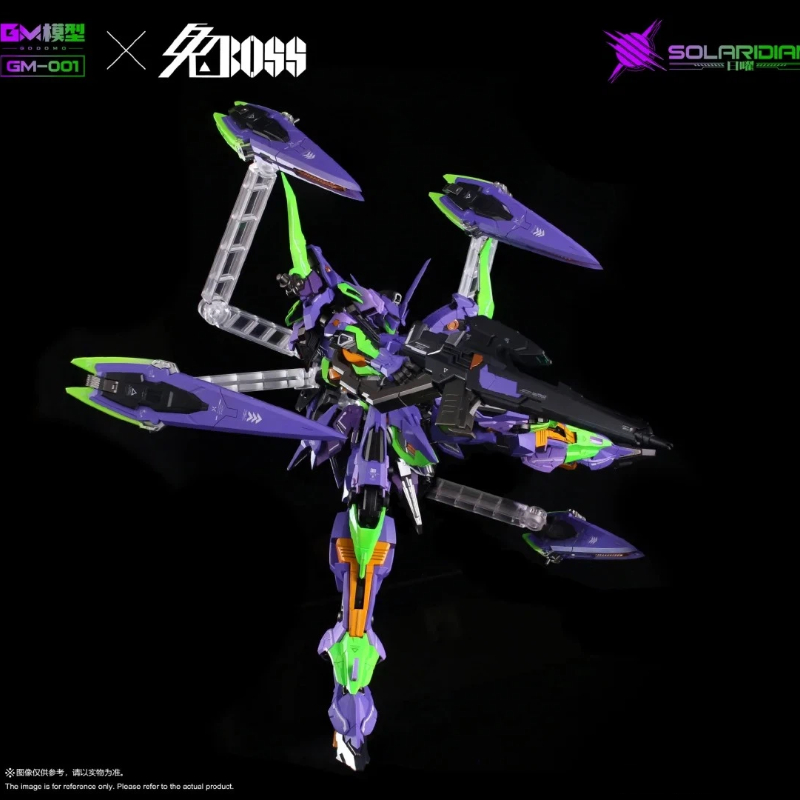 GM-001 Solardian 1/72 EVA Colo - đánh giá và giá Model Kit Xiaoyaozi