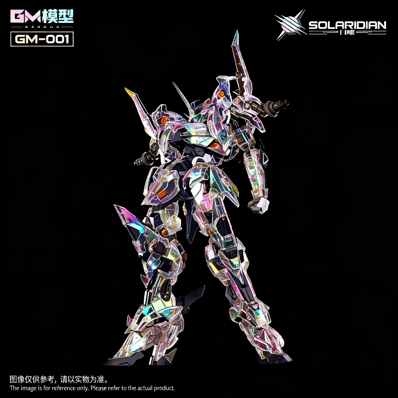 GM-001 Solardian 1/72 EVA Colo - đánh giá và giá Model Kit Xiaoyaozi