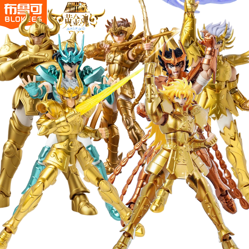Blokees Gold Saint Seiya Death - đánh giá và giá Model Kit Kiryu