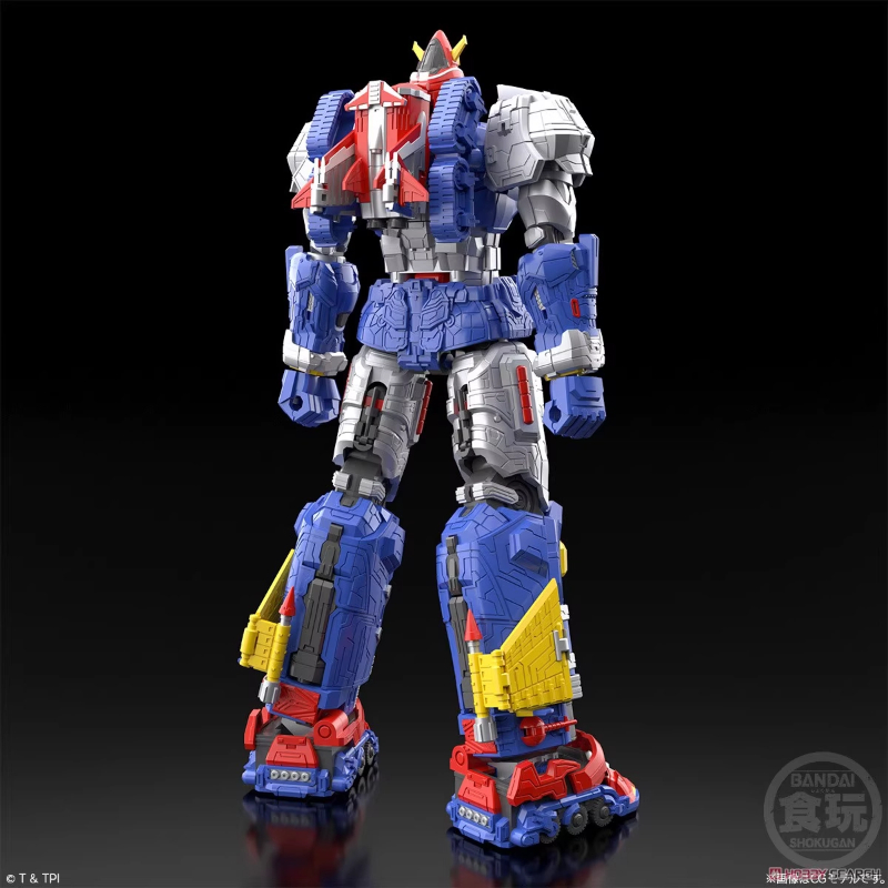 Genuine Bandai Super Electroma - đánh giá và giá Model Kit Bandai